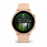 Смарт-часы GARMIN VIVOACTIVE 6 METALLIC PINK DAWN WITH PINK DAWN BAND 010-02985-43